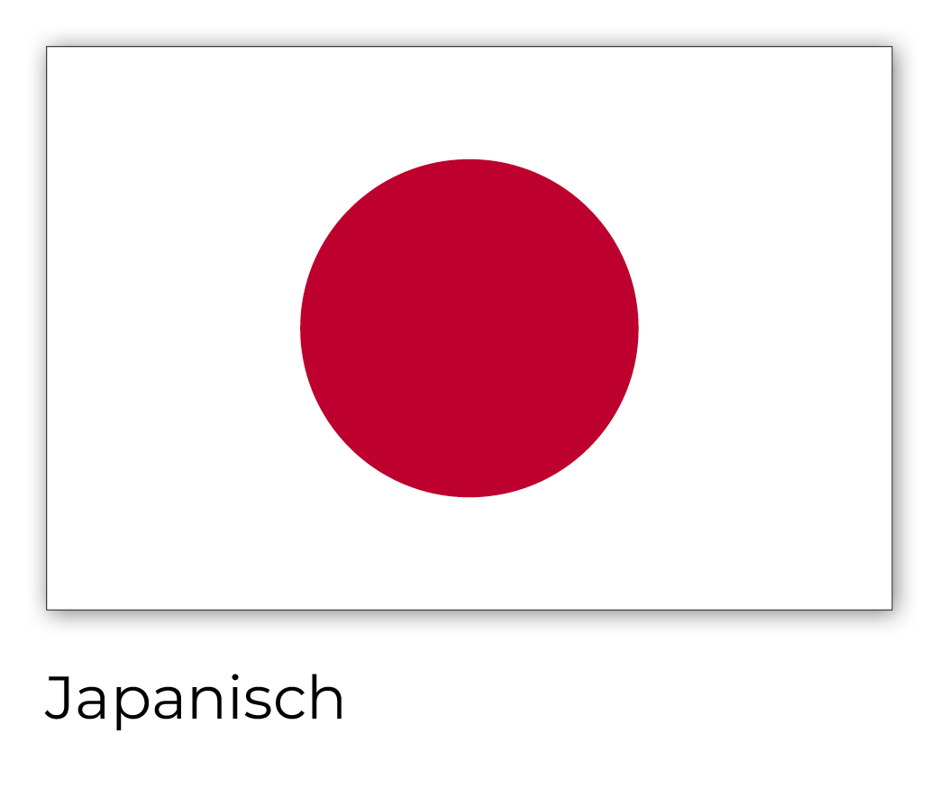 Japanisch