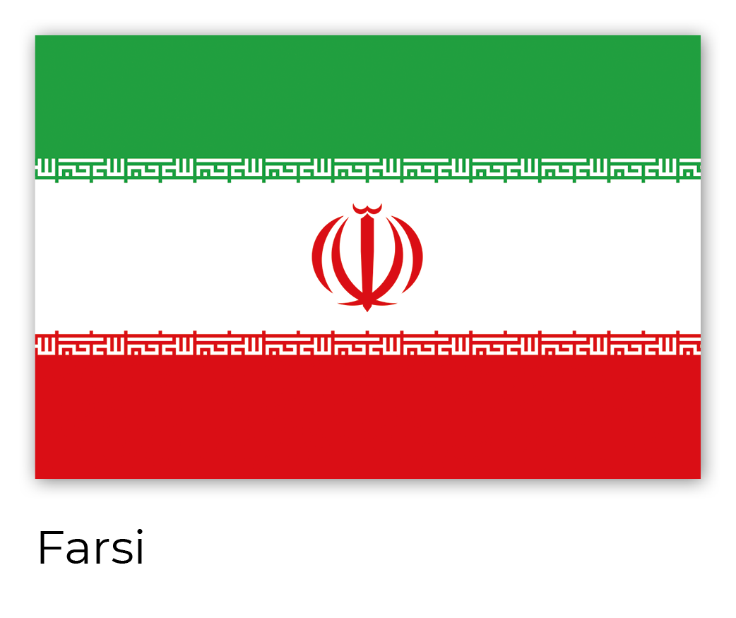 Farsi