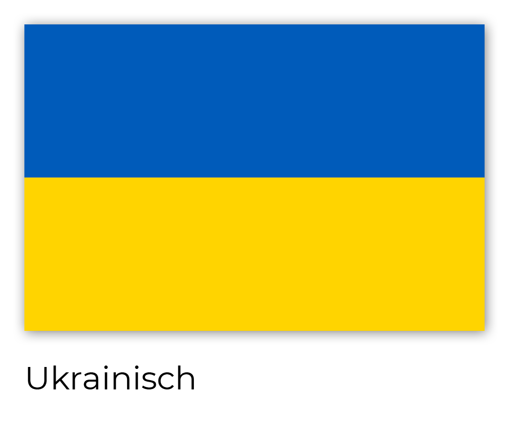 Ukrainisch